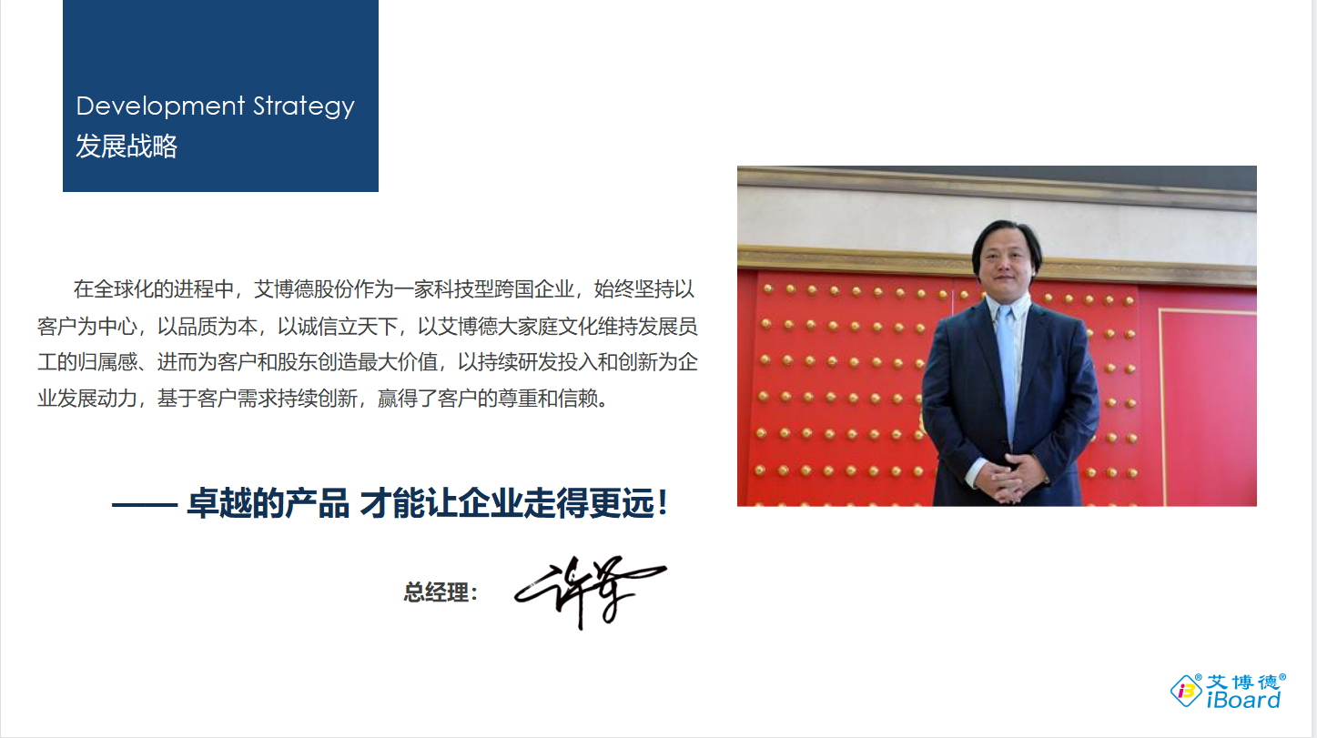 一分赛车股份